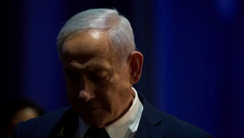Gazze'deki Esir Sayısı: Netanyahu'dan Şok Açıklama ve Yeni Gelişmeler