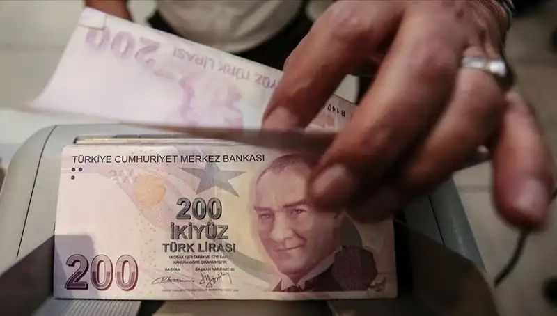 Temmuz 2025’te Yaşlı ve Engelli Aylıkları Ne Zaman Yatacak?