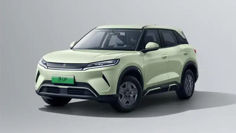 BYD'den Şaşırtan İndirim: Yeni Model 422 Bin Liraya Satışta!