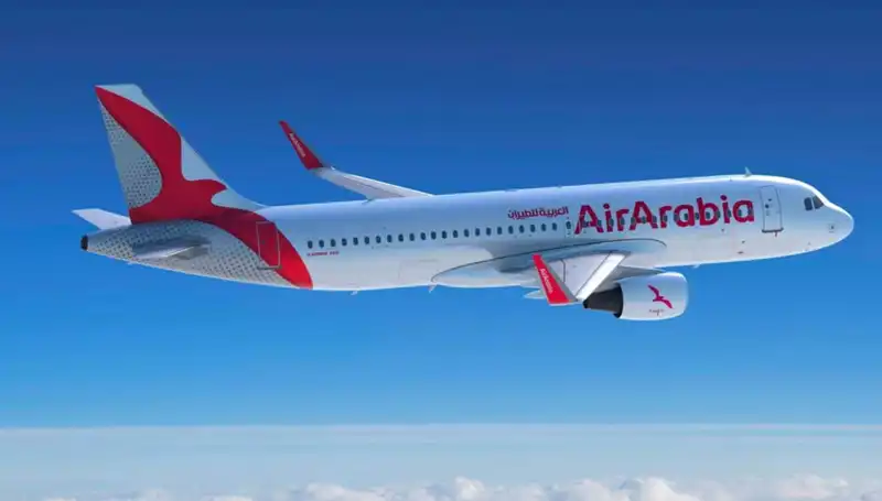BAE Uçağı Ankara'da Neden Acil İniş Yaptı? Detaylar Açıklandı!